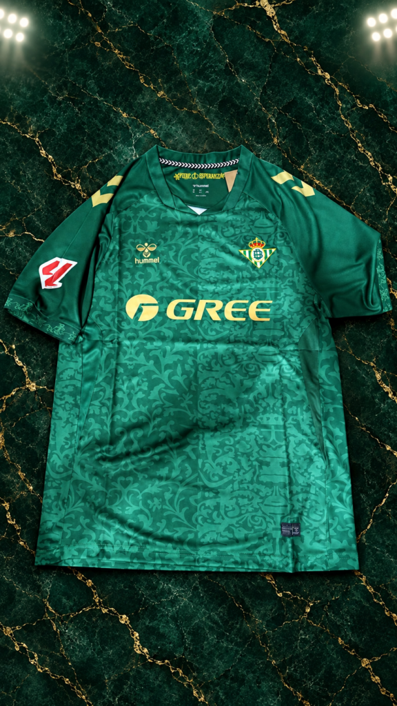 Real Betis Home Jersey / PROMO M SIZE / Премиум Серия